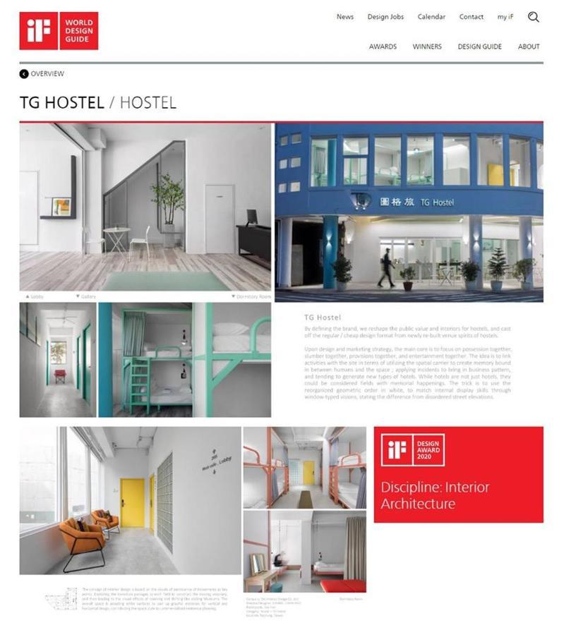Tg Hostel - Stay Together Đài Trung Ngoại thất bức ảnh